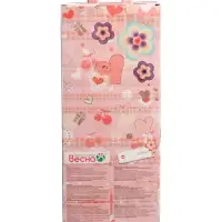 Кукла &laquo;София Модница 2&raquo;, 37 см
