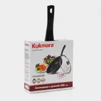 Сковорода KUKMARA &laquo;Традиция&raquo;, d=22 см, стеклянная крышка, съёмная ручка, антипригарное покрытие, алюминий, чёрный