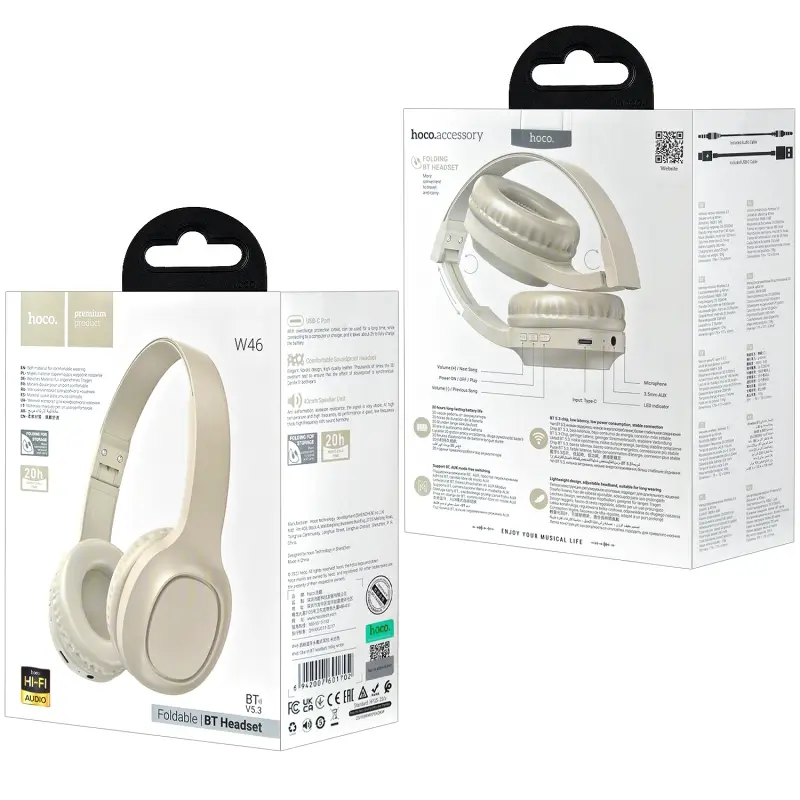 Наушники W46 Wireless Headphones HOCO бежевые Наушники W46 Wireless Headphones HOCO бежевые