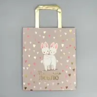 Пакет подарочный, упаковка, &laquo;Тому, кого люблю&raquo;, ML 23&times;27&times;11.5 см