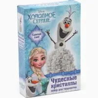 Выращивание кристаллов &laquo;Принцесса&raquo;, набор для опытов