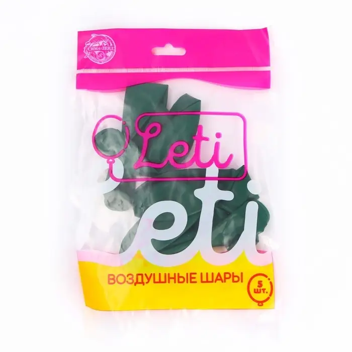 Шар латексный 12", пастель, набор 5 шт., цвет темно-зелёный