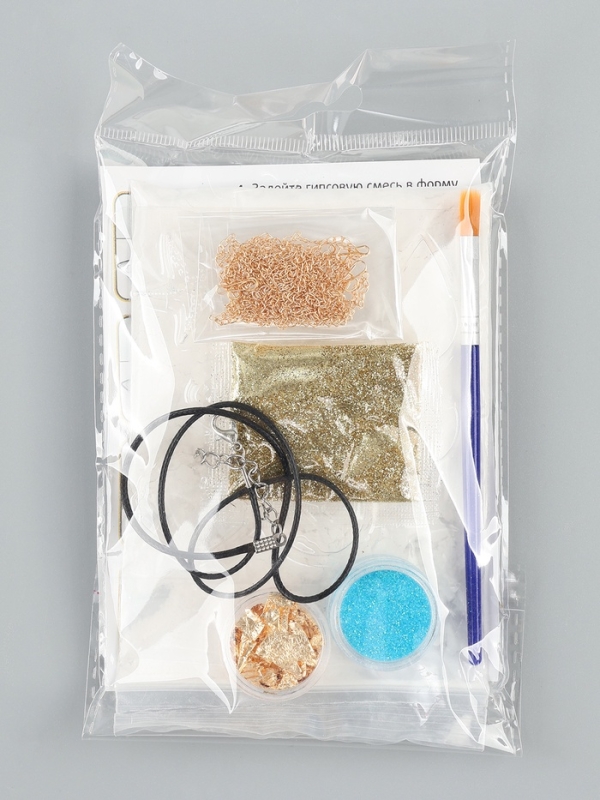 ШКОЛА ТАЛАНТОВ Набор для творчества  ШКОЛА ТАЛАНТОВ Набор для творчества "Волшебные украшения"