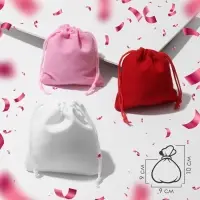 Набор мешочков подарочных 15 шт.  "Влюблённое ассорти", 9*10, цвет МИКС (10087843)