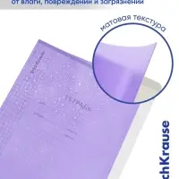 Тетрадь 18 листов, ErichKrause Классика &laquo;CoverPro matt, Pulse&raquo;, в клетку, матовая пластиковая обложка, блок офсет, 100% белизна, МИКС