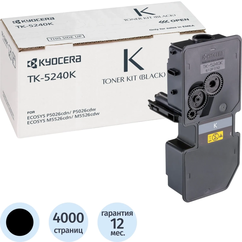 Тонер-картридж Kyocera TK-5240K чер. для ECOSYS M5526