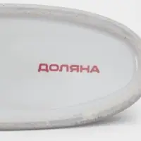 Дозатор для моющего средства с подставкой для губки Доляна &laquo;Романтика&raquo;, 250 мл