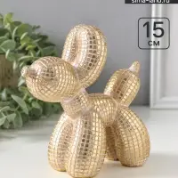 Фигурка полистоун &laquo;Воздушный шарик - собачка, в клеточку&raquo;, под золото, 15&times;6.7&times;15 см