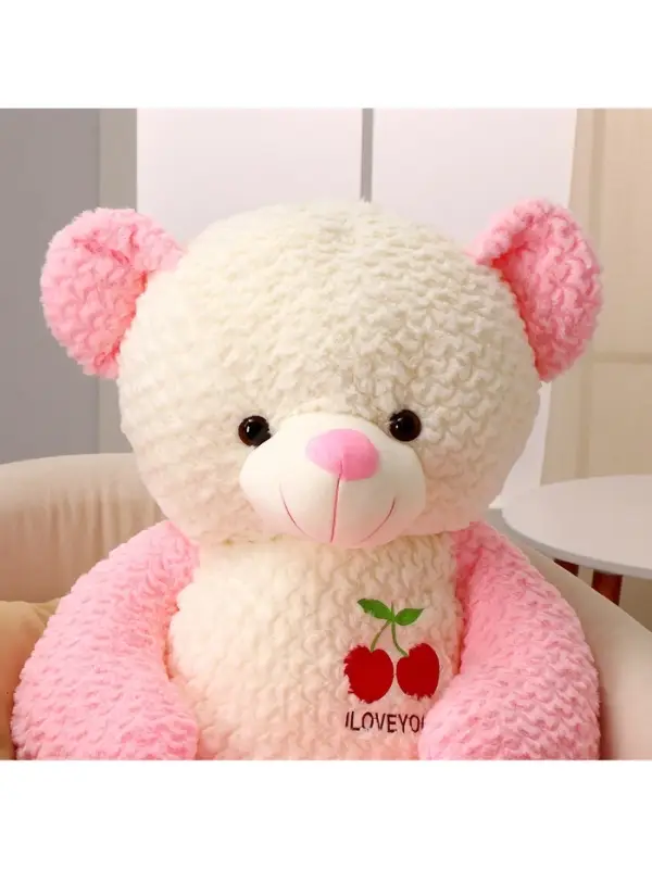 Мягкая игрушка &laquo;Медведь&raquo;, с вишенкой, МИКС, 105 см
