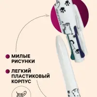 Набор шариковых ручек, 3 штуки, автоматические, 4-цветные, белый корпус, с рисунком