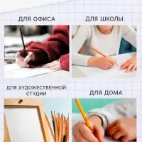 Точилка для карандашей электрическая Calligrata, с контейнером, на батарейках (в комплект не входят), розовая