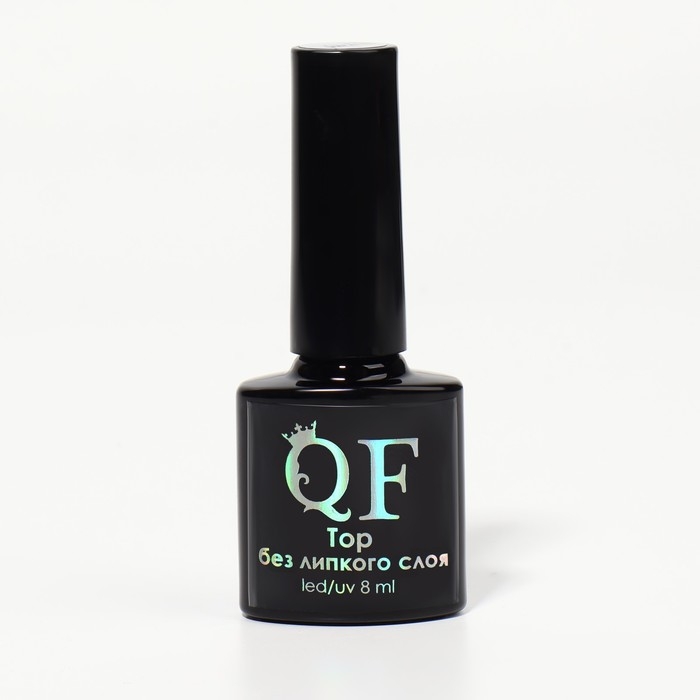 Топ для ногтей, без липкого слоя, 8 мл, LED/UV, цвет прозрачный Топ для ногтей, без липкого слоя, 8 мл, LED/UV, цвет прозрачный