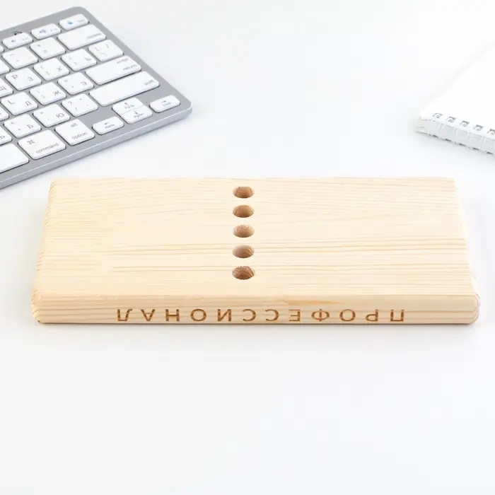 Подставка под телефон «Профессионал», дерево, 21,7 х 20 х 11 см