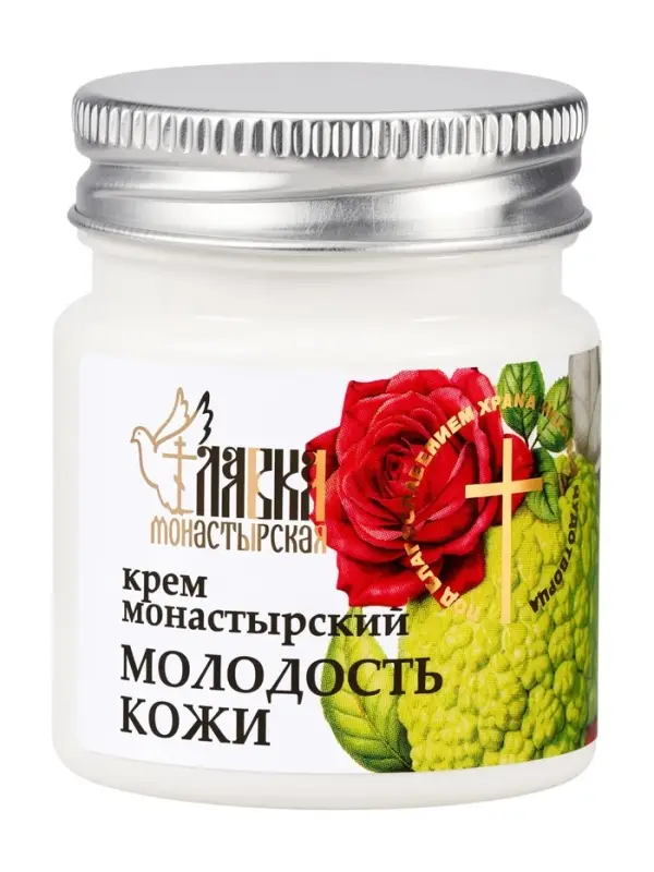 Крем-мазь на маклюре &laquo;Молодость кожи&raquo; &laquo;Монастырская лавка&raquo; пластик, 40 мл