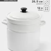 Кастрюля эмалированная, 12 л, d=26.5 см, с крышкой, без декора, белая