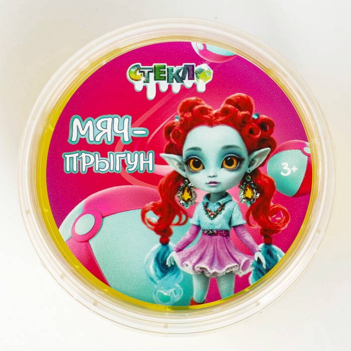 Слайм «Стекло» мяч-прыгун, жёлтый, 90 г Слайм «Стекло» мяч-прыгун, жёлтый, 90 г