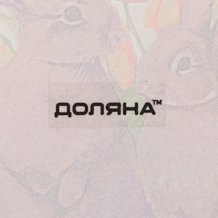 Блюдо сервировочное овальное Доляна «Акварель», 24,5×15×2 см, стекло Блюдо сервировочное овальное Доляна «Акварель», 24,5×15×2 см, стекло