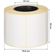 Термотрансферные этикетки ПГЛ 58х40 (4 шт.)+риббон WAX 60x100 в комплекте