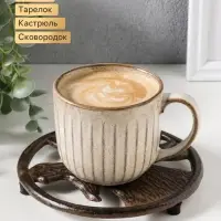 Фигурка чугун, подставка под горячее &laquo;Лось&raquo;, 16.5&times;16.5&times;1.5 см