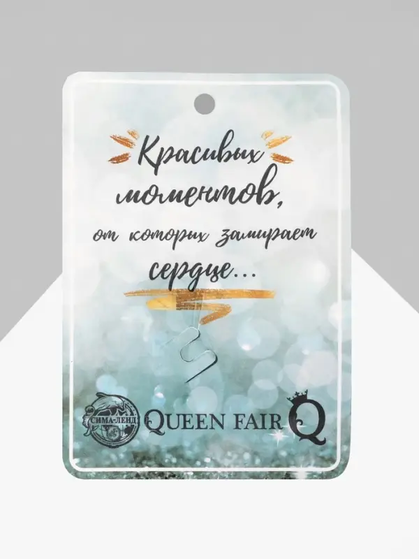 Брошь &laquo;Туфелька с цветами&raquo;, молочная, белая в золоте