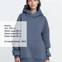 Худи Kulonga Oversize, темно-серое, размер 3XL/4XL