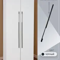 Ручка-скоба CAPPIO RSC059, м/о 960 мм, чёрная