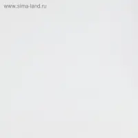 Плёнка матовая «Линия градиента» белый, 0.58×0.58 м