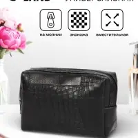 Косметичка ONE COLOR, на молнии, искусственная кожа, чёрная
