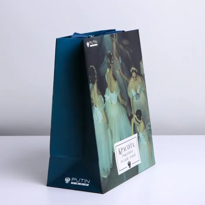 Пакет ламинированный вертикальный «Грация», ML 23 × 27 × 11,5 см Пакет ламинированный вертикальный «Грация», ML 23 × 27 × 11,5 см