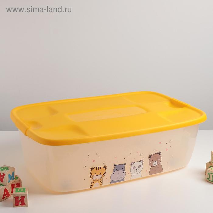 Мегабокс детский на колёсиках, 32 л, цвет МИКС Мегабокс детский на колёсиках, 32 л, цвет МИКС