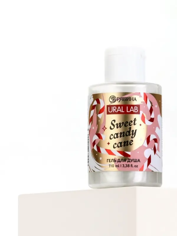 Гель для душа, 110 мл, Sweet candy cane, аромат карамель, URAL LAB