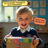 Развивающая игра &laquo;Пройди по стрелкам. Изучаем животных&raquo;, 24 карточки, 3+