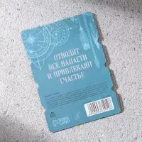 Браслет-талисман (3 шт) «Притягивает удачу», красная нить, длина 24 см Браслет-талисман (3 шт) «Притягивает удачу», красная нить, длина 24 см