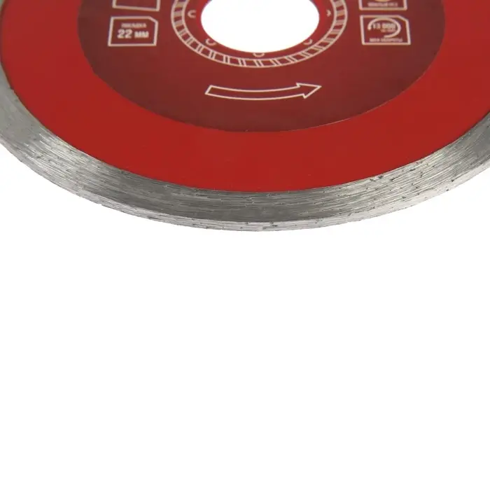 Диск алмазный отрезной ЛОМ, сплошной, мокрый рез, 115&times;22 мм