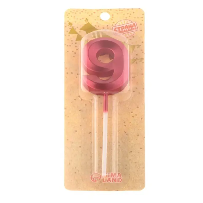 Свеча в торт на шпажке «Цифра 9», красная, 5 см Свеча в торт на шпажке «Цифра 9», красная, 5 см