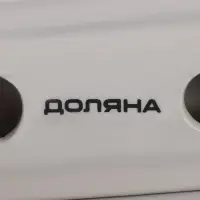 Салфетница Доляна «Лаванда», 9,5×7×4,3 см Салфетница Доляна «Лаванда», 9,5×7×4,3 см