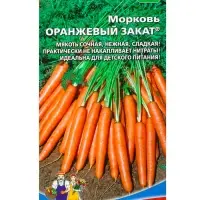 Семена Морковь &laquo;Оранжевый закат&raquo; 2 г