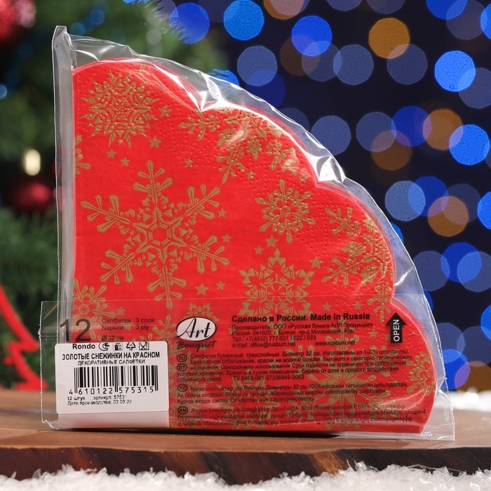 Новый год. Салфетки бумажные Art Bouquet Rondo Новый год. Салфетки бумажные Art Bouquet Rondo"Золотые снежинки на красном", 3 слоя, d 32, 12 шт