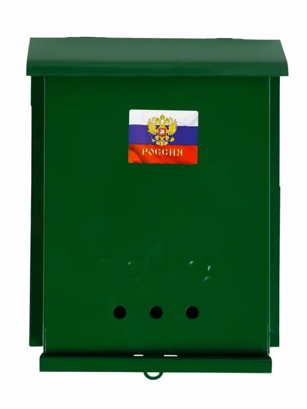 Ящик почтовый &laquo;Почта&raquo;, вертикальный, без замка (с петлёй), зелёный