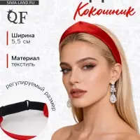 Ободок - кокошник для волос QF &laquo;Мария&raquo;, 18&times;5.5 см, красный
