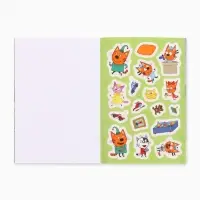 Наклейки 150 шт. &laquo;Весёлые игры&raquo;, Три кота