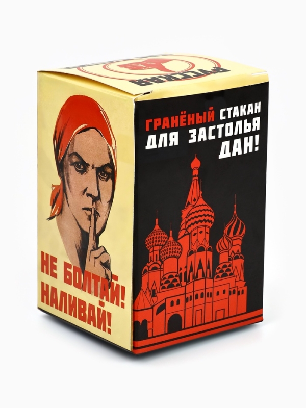 Стакан граненый Дорого внимание «За Россию Матушку!», 250 мл, стекло Стакан граненый Дорого внимание «За Россию Матушку!», 250 мл, стекло