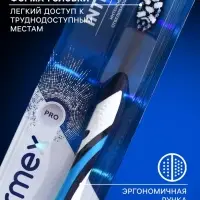 Зубная щётка Evermex Intense, средней жёсткости, микс, 1 шт.