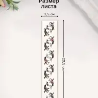 Переводная тату на тело чёрно-красная «Браслет. Рыбы Кои», 20×3 см