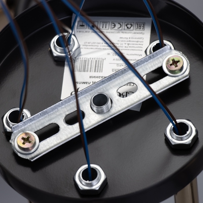 Люстра Люстра "Акапулько" 5х60Вт Е27 Коричневый, золото 48х28х24см