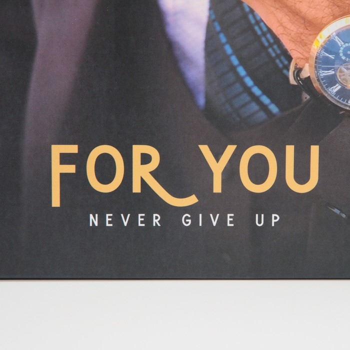 Пакет подарочный, упаковка, «Для тебя», 20 х 20 х 10 см Пакет подарочный, упаковка, «Для тебя», 20 х 20 х 10 см