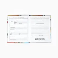 Дневник школьный 1-4 класса, в твердой обложке, 48 л &laquo;Предметы&raquo;