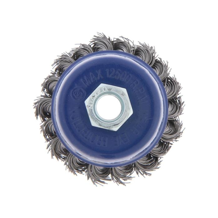 Щетка металлическая для УШМ ТУНДРА, крученая проволока,  Щетка металлическая для УШМ ТУНДРА, крученая проволока, "чашка", М14, 75 мм