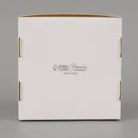 Коробка подарочная самосборная с окном &laquo;Только для тебя&raquo;, 11.5&times;11.5&times;3 см