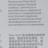 Кровать надувная QUEEN ULTRA с изголовьем 236&times;152&times;86 см, со встроенным насосом, 64448ND INTEX